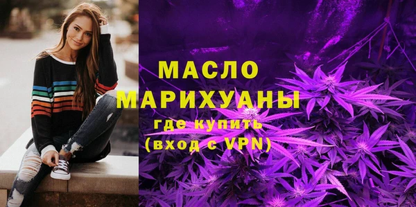 mix Богданович