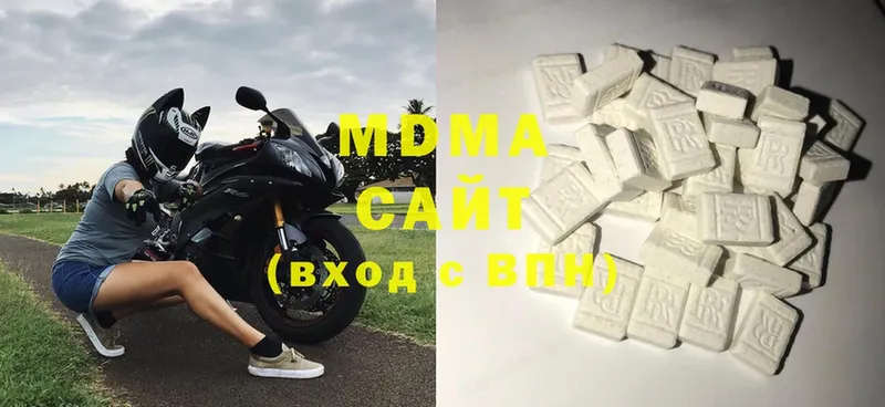 купить наркоту  Йошкар-Ола  MDMA молли 